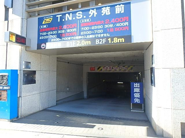 スタジアムプレイス青山その他①