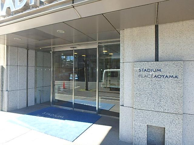 スタジアムプレイス青山エントランス②