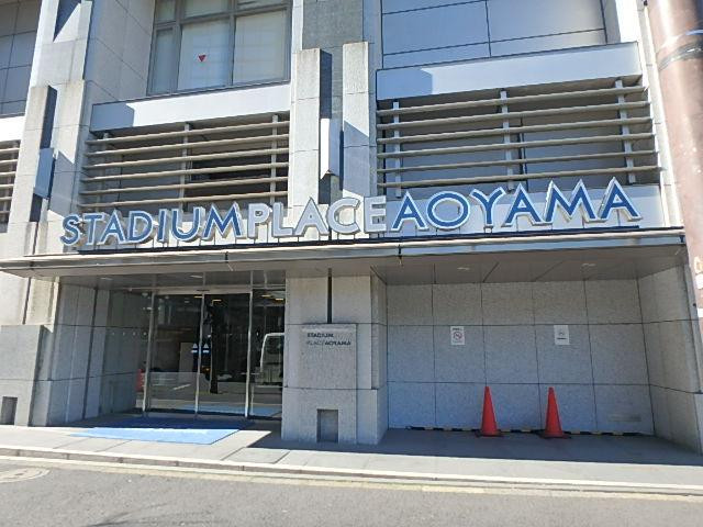 スタジアムプレイス青山エントランス①
