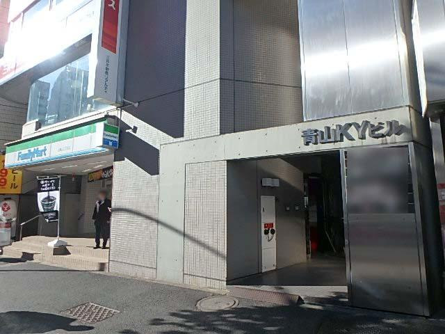 青山ＫＹビルエントランス①