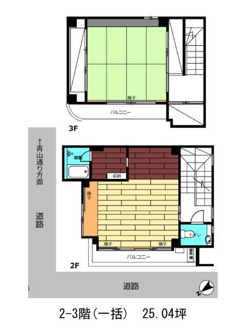 {{ $buildingName }}