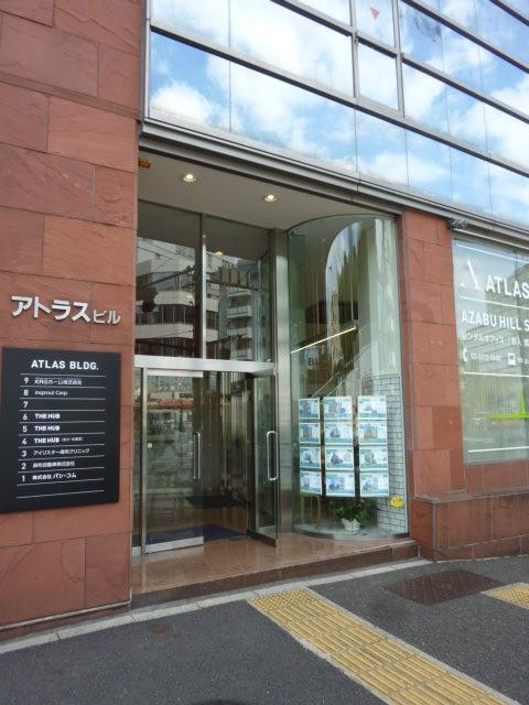 アトラスビルエントランス①