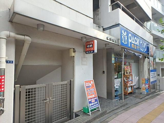 保科ビルエントランス①