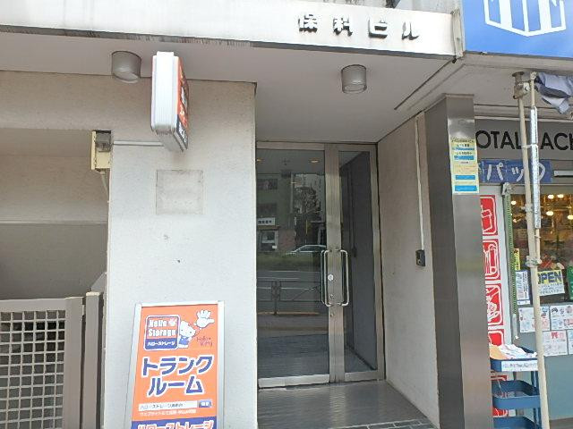 保科ビルエントランス②