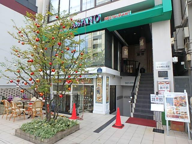 飯倉片町アネックスビルエントランス①