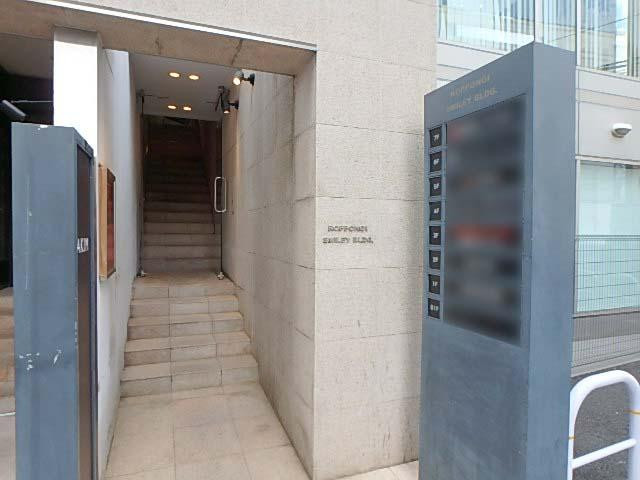 スマイリービルエントランス②