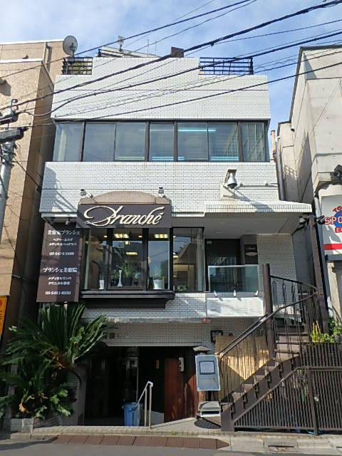 六本木高橋ビル外観①(メイン)