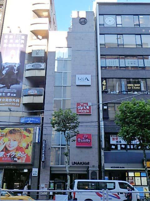 ウナカミビル外観①(メイン)