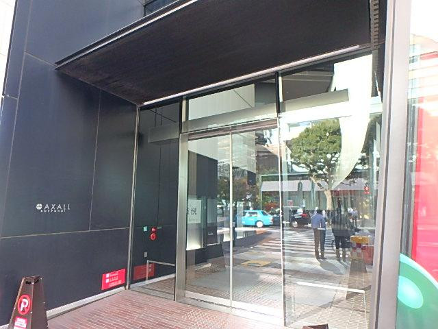 ＡＸＡＬＬ　ＲＯＰＰＯＮＧＩエントランス②