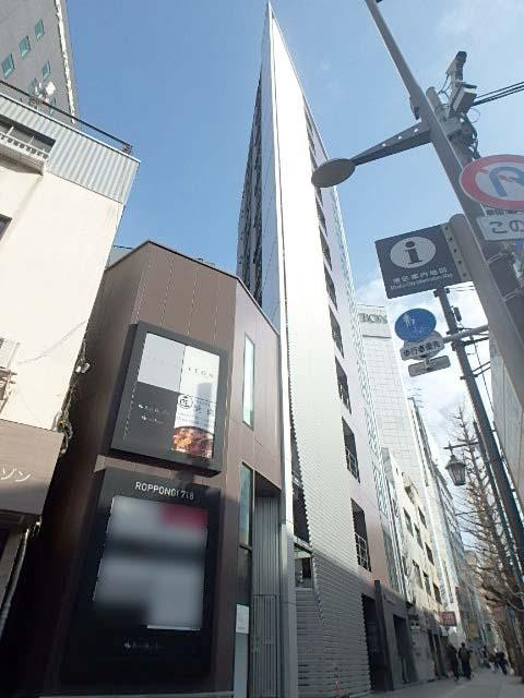 六本木７１８