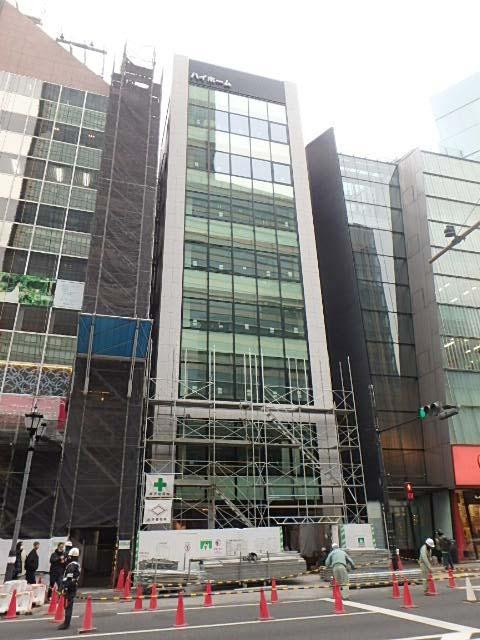 ハイホーム六本木ビル外観①(メイン)