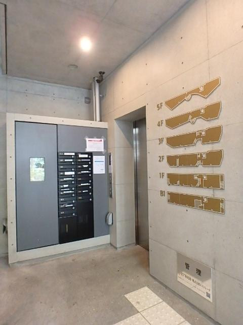 ホール①