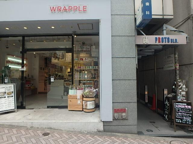 エントランス①