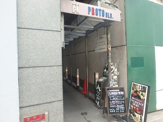 エントランス②