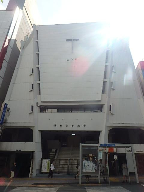 山手マンション外観①(メイン)