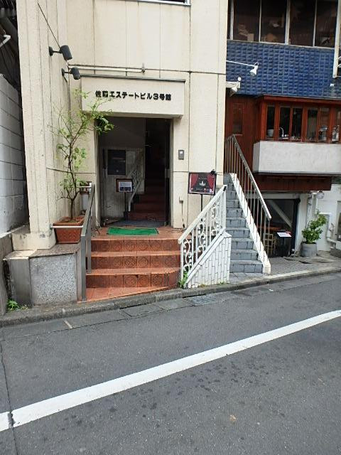 佐藤エステートビル３号館エントランス①