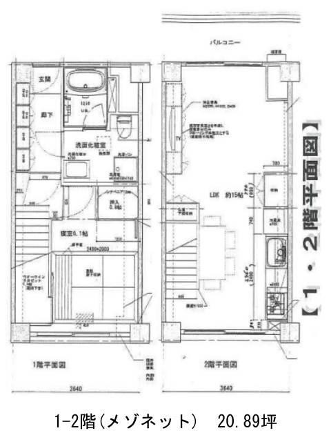 図面[157-82-1]