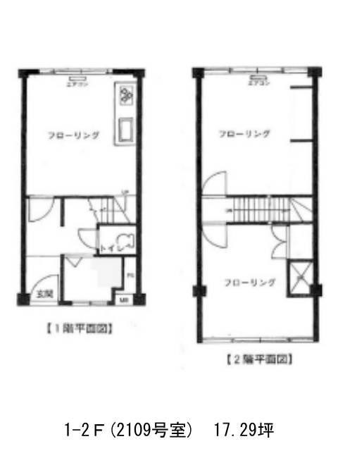 図面[157-91-2]