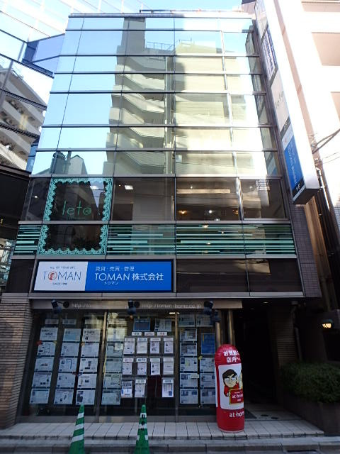 外観①(メイン)