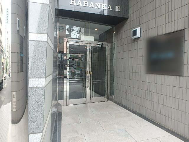 エントランス②