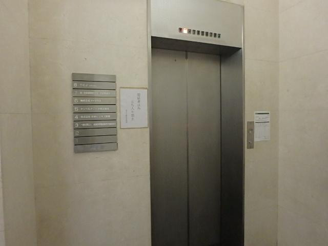 第６伊藤ビルホール②