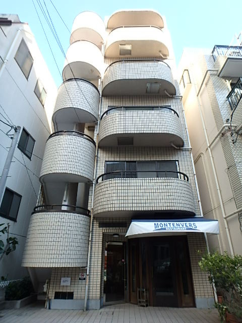デリス第２ビル外観①(メイン)