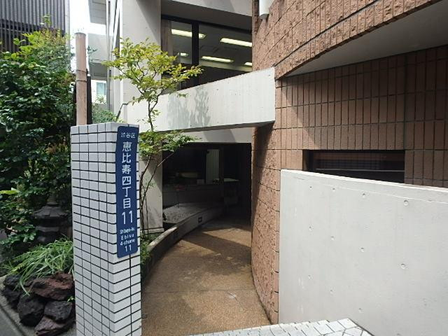 クオーレエビスエントランス②