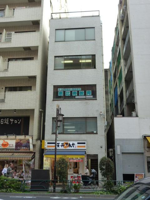 いとうビル外観①(メイン)