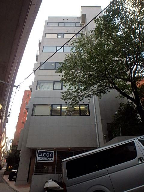 サクセス恵比寿ビル外観②