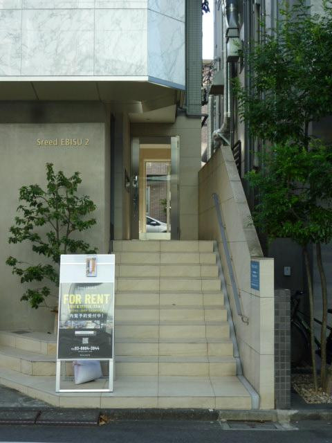 Ｓｒｅｅｄ　ＥＢＩＳＵ　２エントランス①