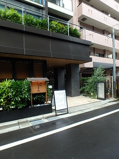 Ｓｒｅｅｄ　ＥＢＩＳＵ　＋Ｃエントランス①
