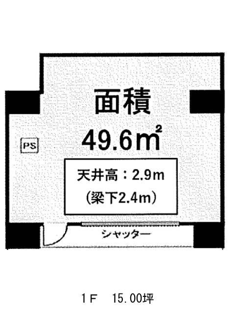図面[159-410-1]