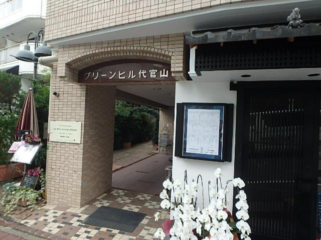 エントランス①