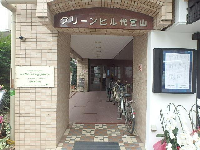 エントランス②