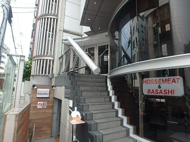 ｂｅｌｌｅ恵比寿エントランス①