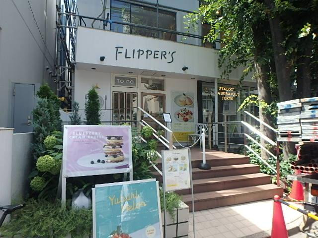 代官山アドブルビルエントランス①