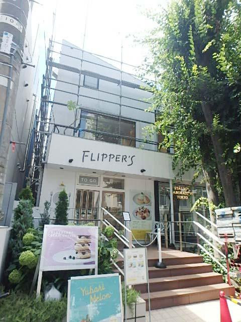 代官山アドブルビル外観①(メイン)
