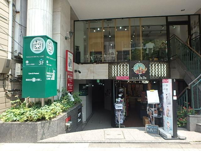 エントランス①