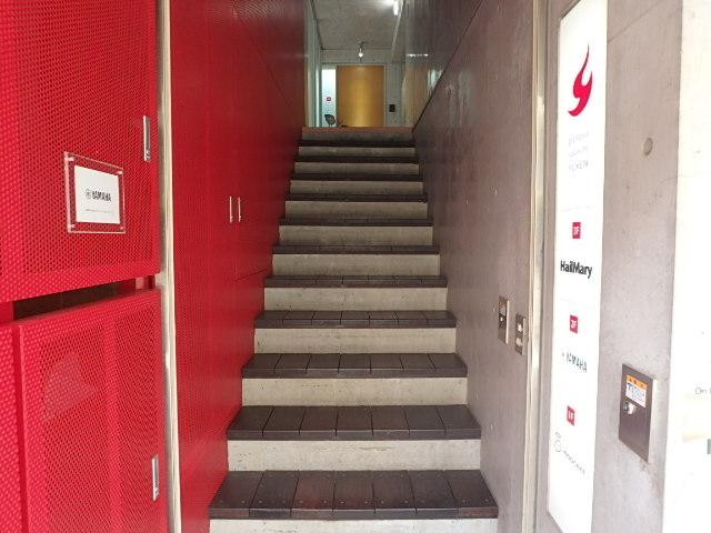 パンゲアソラリアムエントランス③