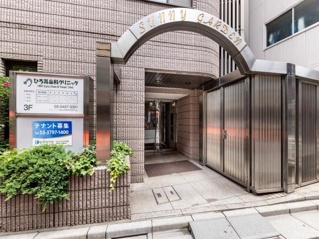 サニーガーデンエントランス①