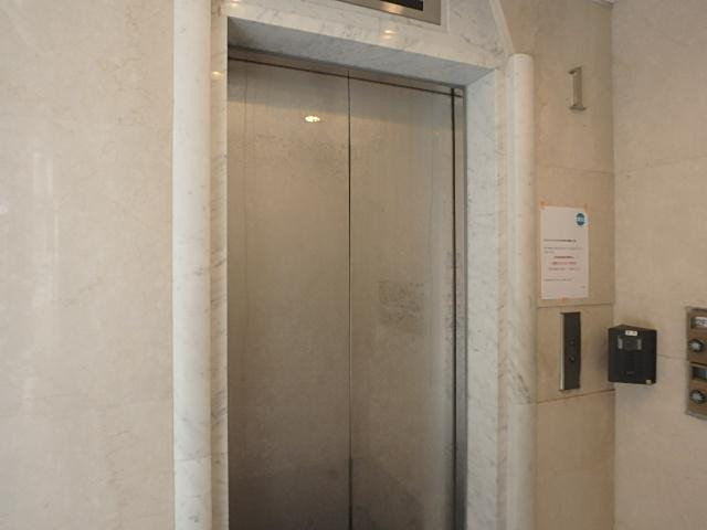 根本ビルホール②