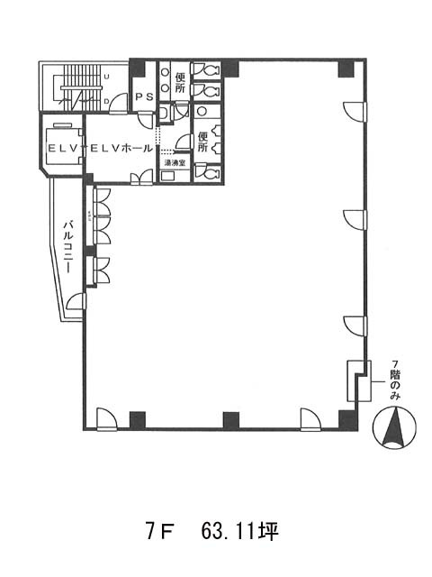 表示画像