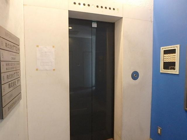 西武信用金庫恵比寿ビルホール②