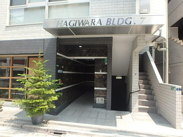 ＨＡＧＩＷＡＲＡ　ＢＬＤＧ．７　（萩原ビル７）エントランス①