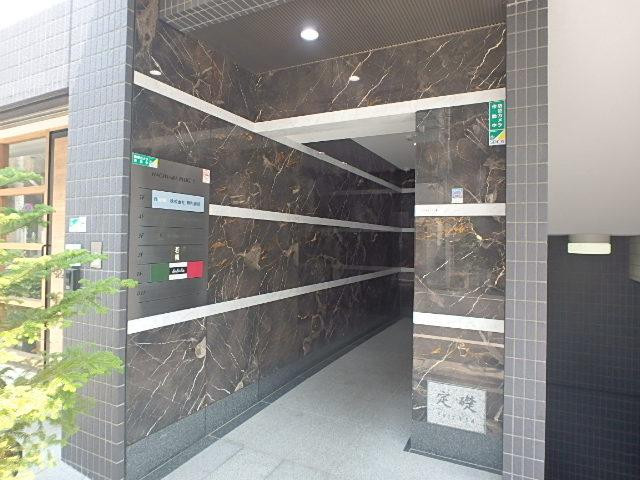 ＨＡＧＩＷＡＲＡ　ＢＬＤＧ．７　（萩原ビル７）エントランス②