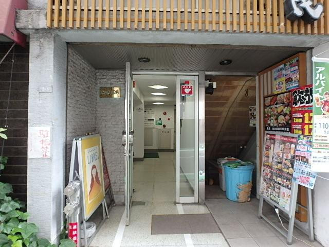 エントランス②