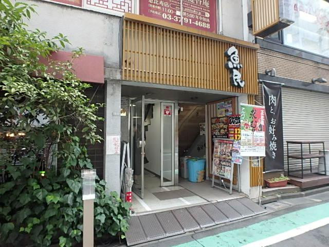 エントランス①