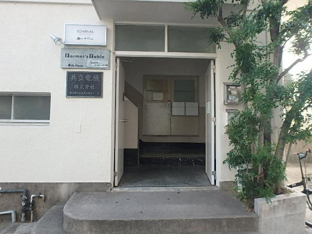 エントランス②