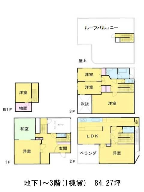 図面[161-205-1]
