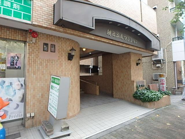 朝日広尾マンションエントランス①